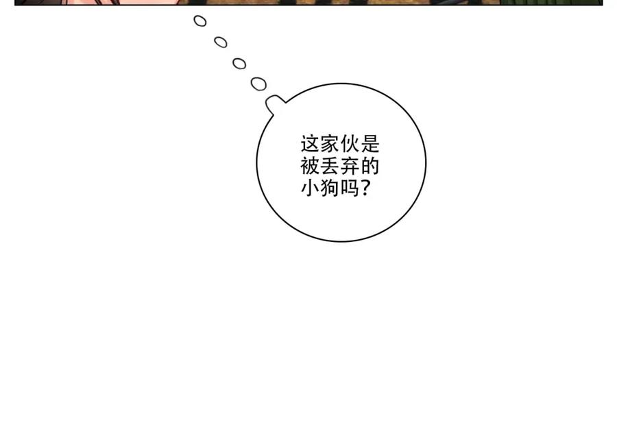 男生宿舍303 行动派小巴 第18页