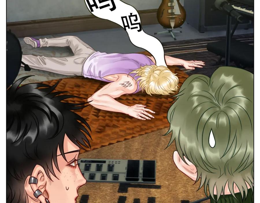 男生宿舍303 行动派小巴 第17页