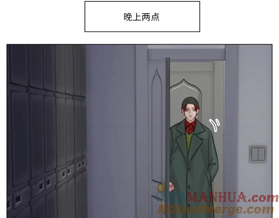 男生宿舍303 圣诞节聚会 第35页