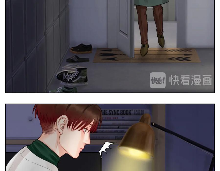 男生宿舍303 圣诞节聚会 第36页