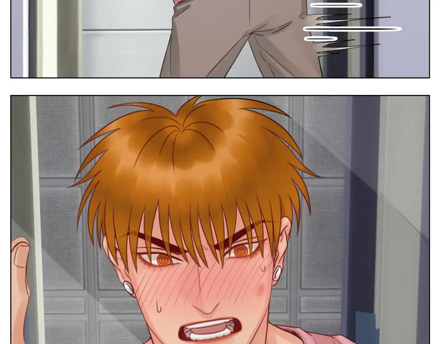 男生宿舍303 狮子宿醉 第35页