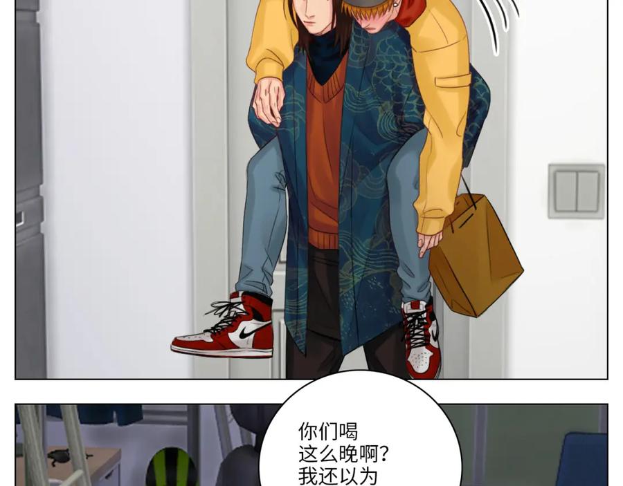 男生宿舍303 狮子宿醉 第42页