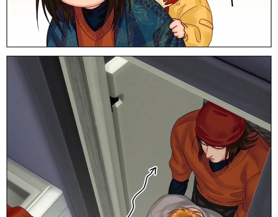 男生宿舍303 狮子宿醉 第47页