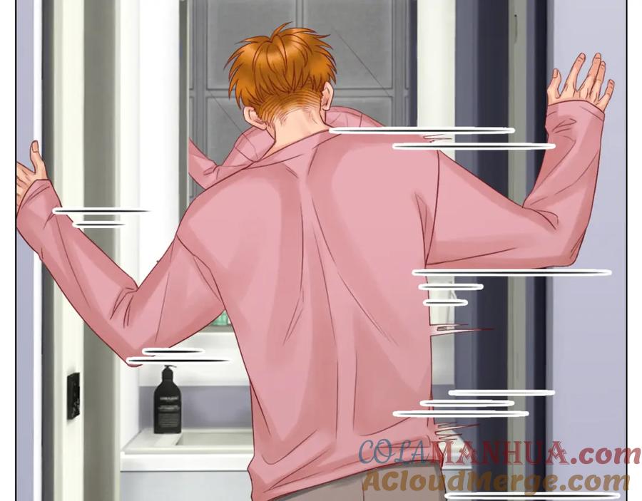男生宿舍303 狮子宿醉 第34页