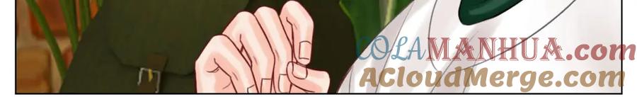 男生宿舍303 这么近那么远 第43页