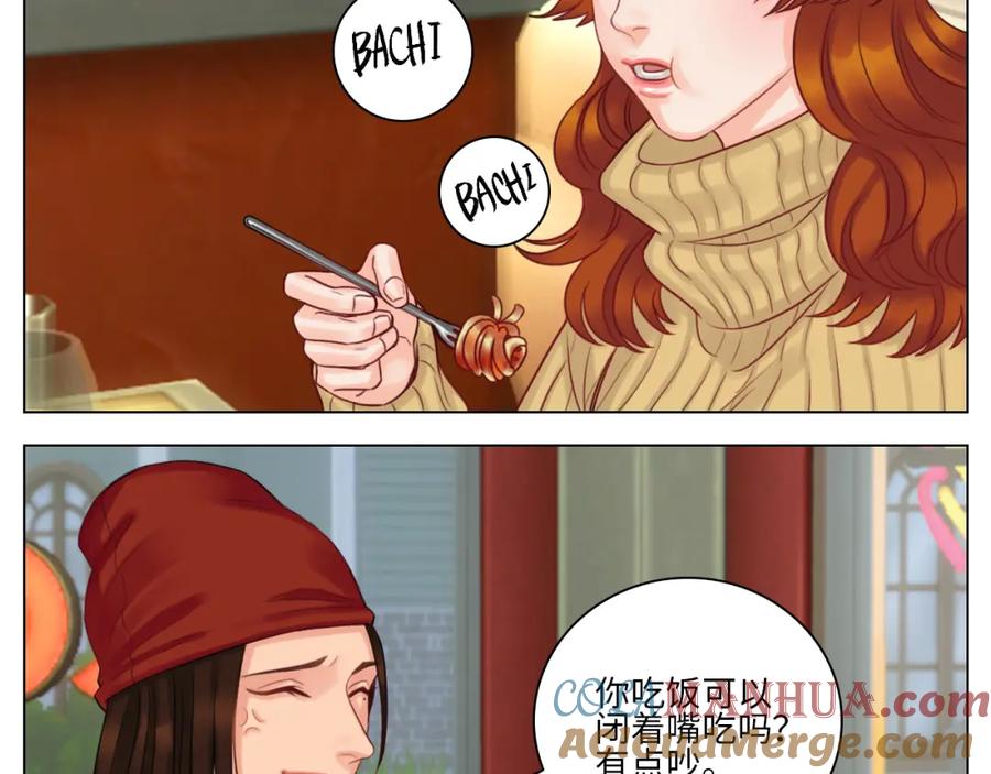 男生宿舍303 这么近那么远 第55页