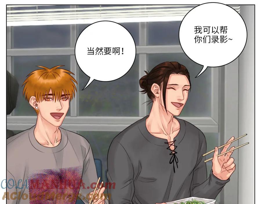 男生宿舍303 这么近那么远 第4页