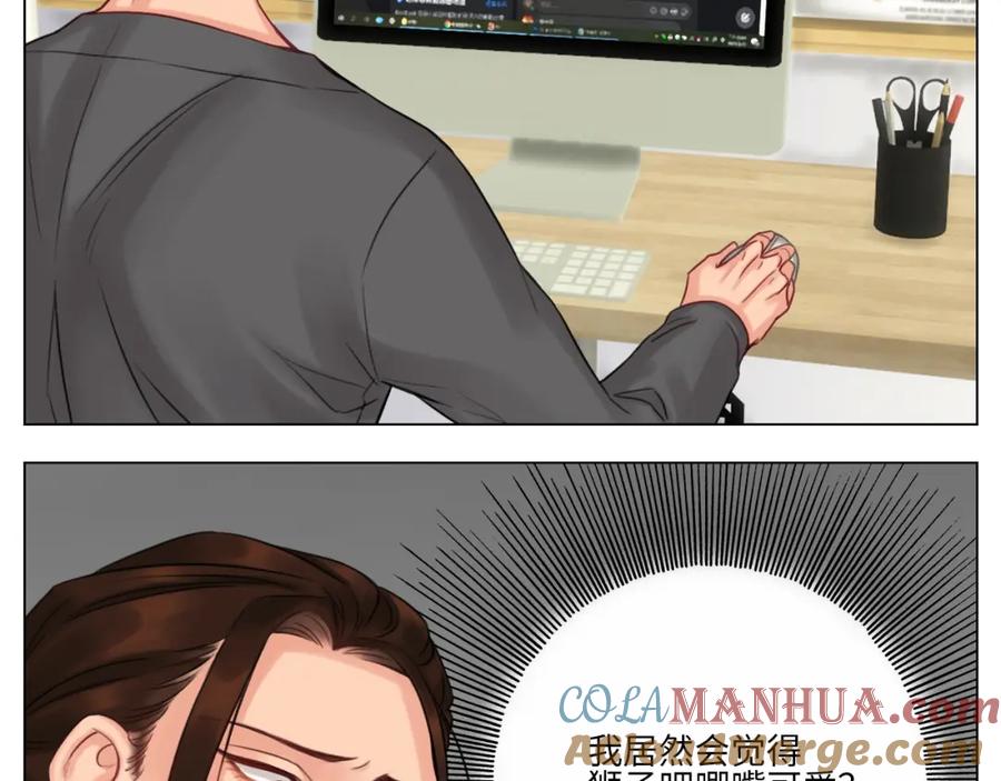 男生宿舍303 这么近那么远 第49页