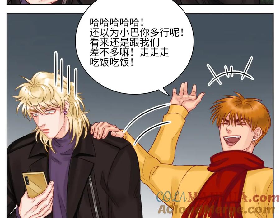 男生宿舍303 期末了！ 第28页