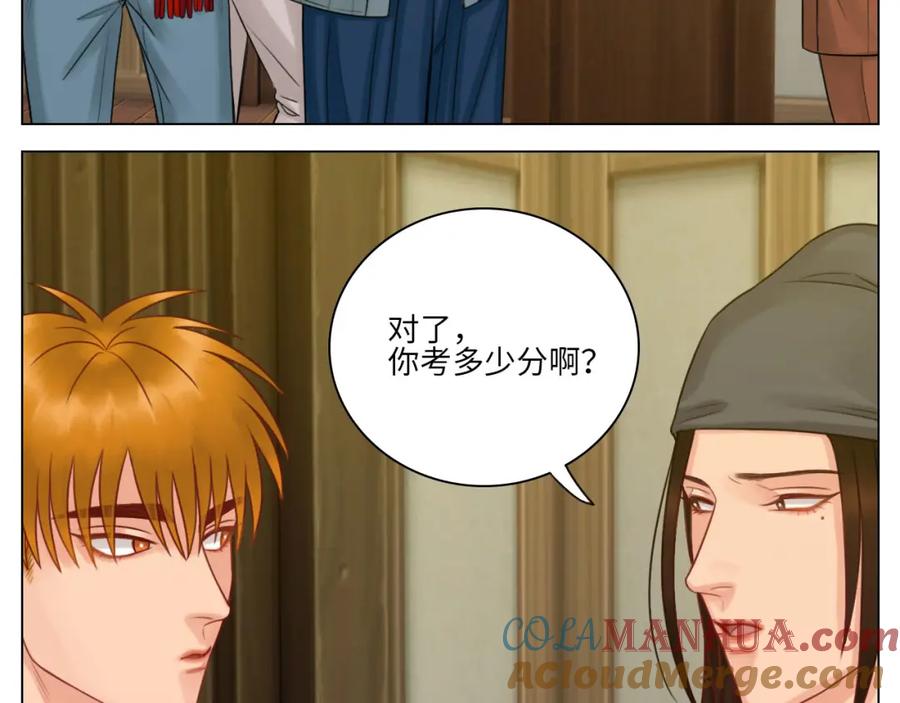 男生宿舍303 期末了！ 第40页