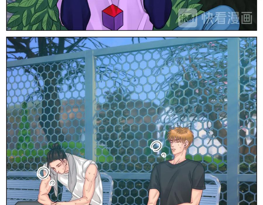 男生宿舍303 暗中观察 第6页