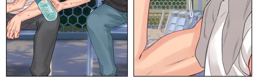 男生宿舍303 暗中观察 第10页