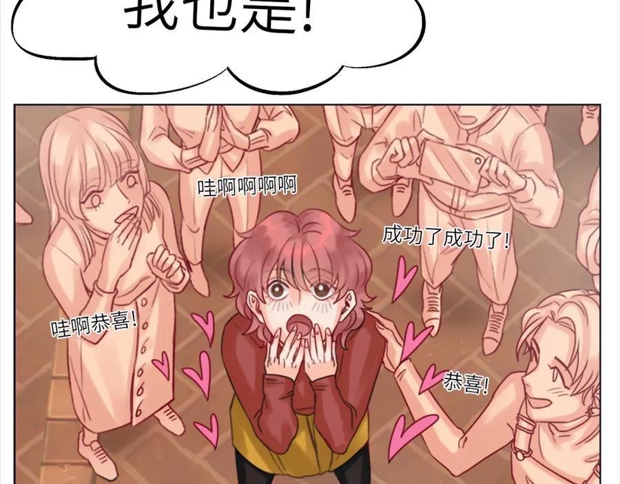 男生宿舍303 直男现场 第26页