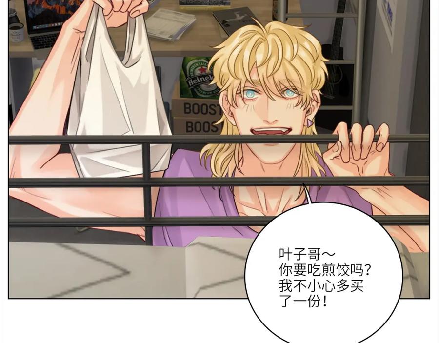 男生宿舍303 直男现场 第40页