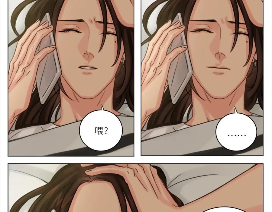 男生宿舍303 直男现场 第8页