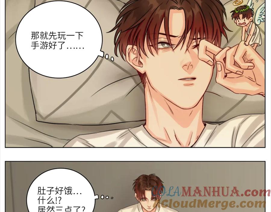 男生宿舍303 直男现场 第35页