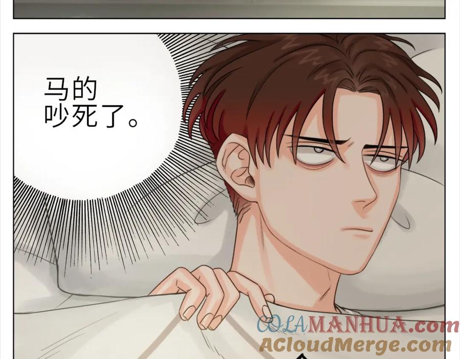 男生宿舍303 直男现场 第13页
