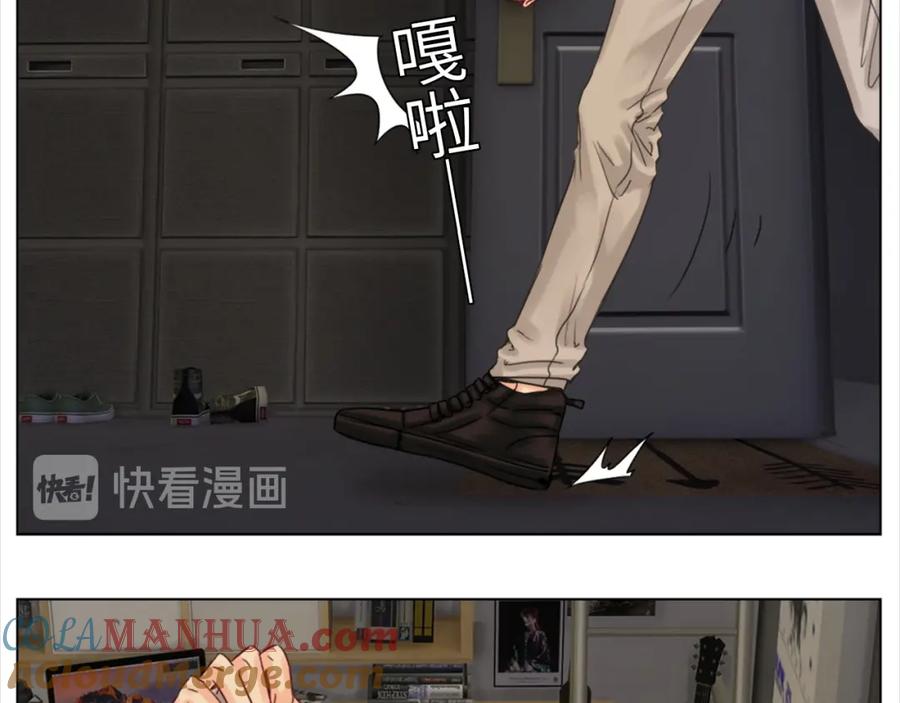 男生宿舍303 直男现场 第39页