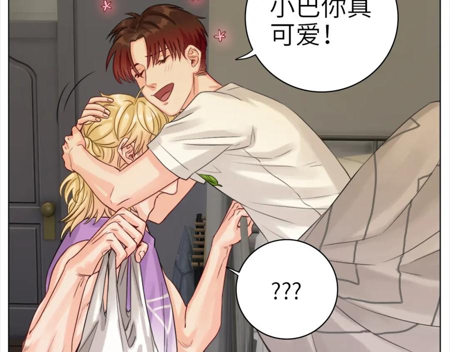 男生宿舍303 直男现场 第42页