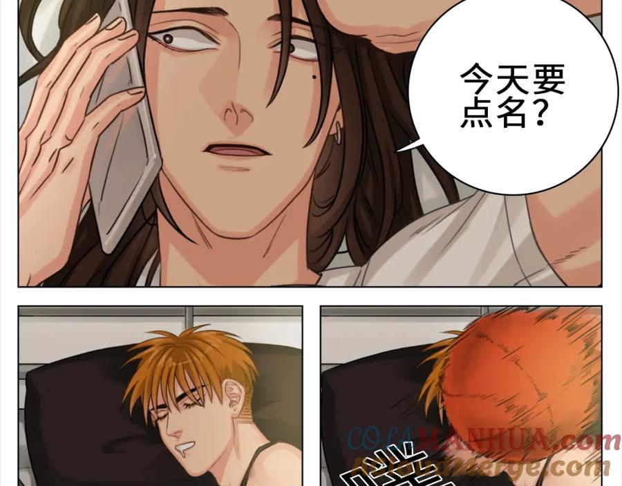 男生宿舍303 直男现场 第9页