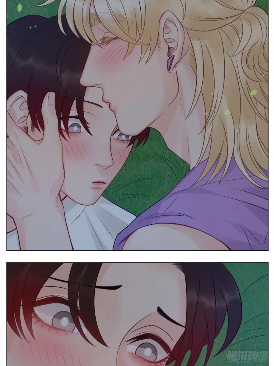 男生宿舍303 第一次 第18页