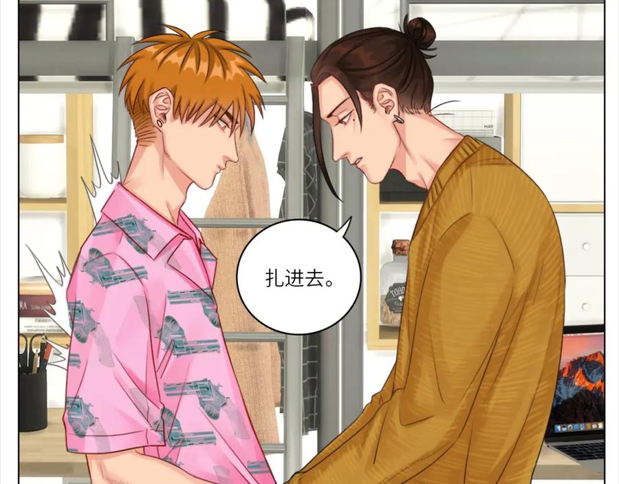 男生宿舍303 联谊 第5页