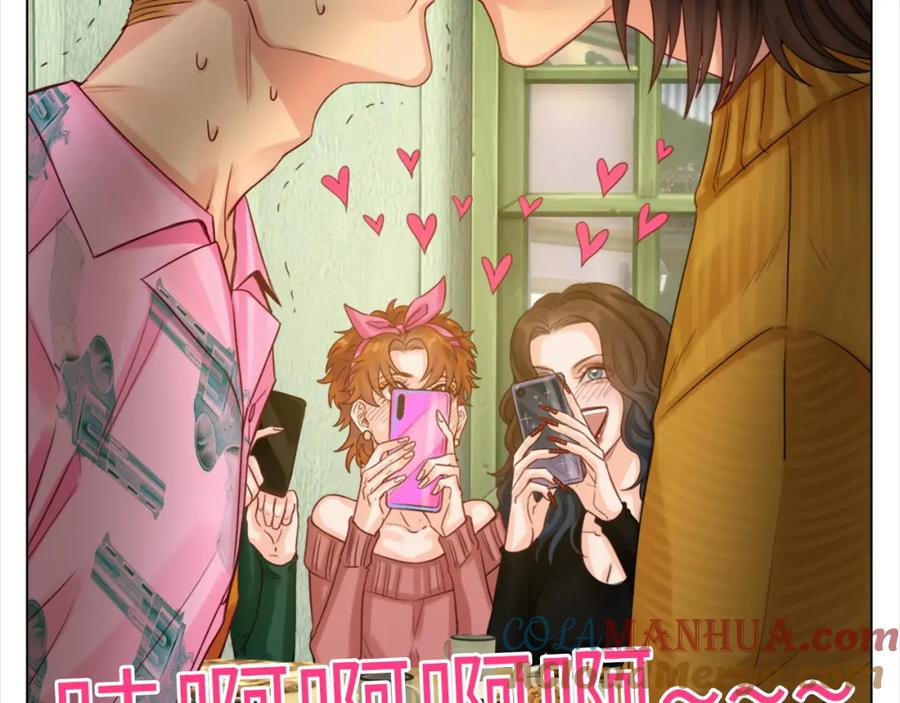 男生宿舍303 联谊 第34页