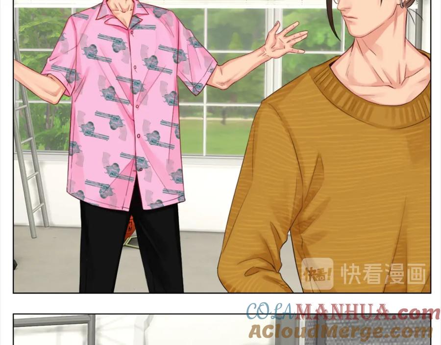 男生宿舍303 联谊 第2页