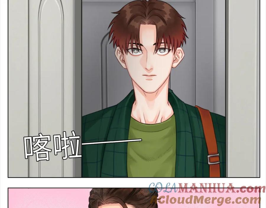男生宿舍303 联谊 第8页