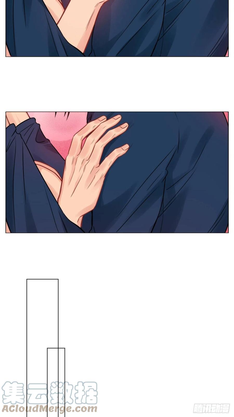 男生宿舍303 情不自禁 第17页
