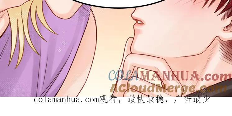 男生宿舍303 新年快乐！虎虎生威！ 第5页