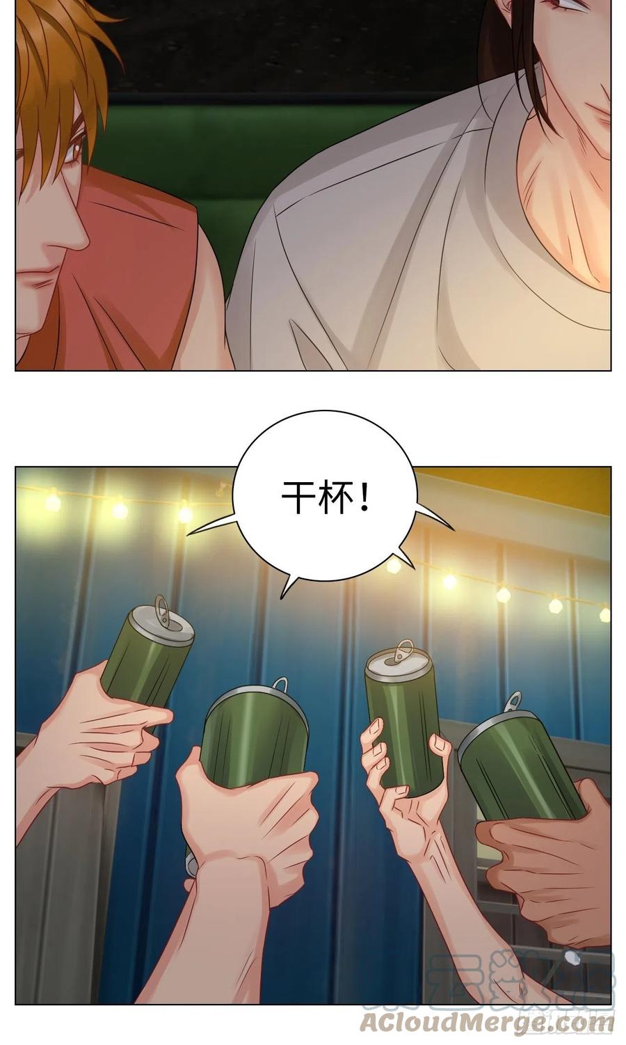 男生宿舍303 欢乐生存组 第17页