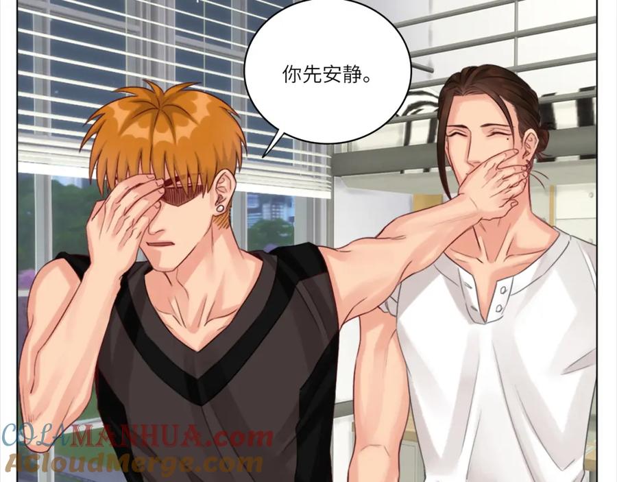 男生宿舍303 初恋 第40页