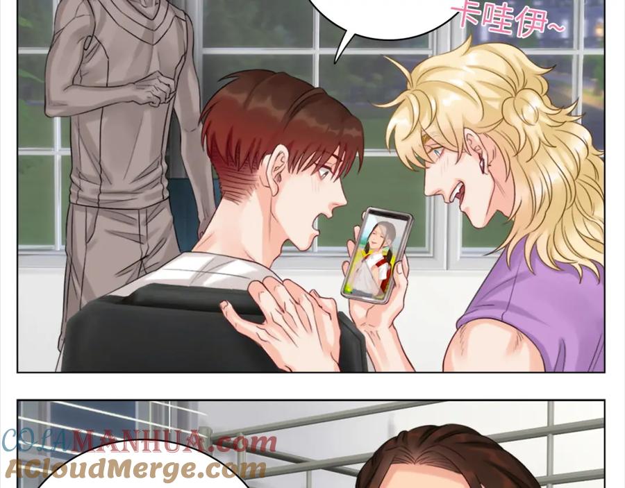 男生宿舍303 初恋 第37页