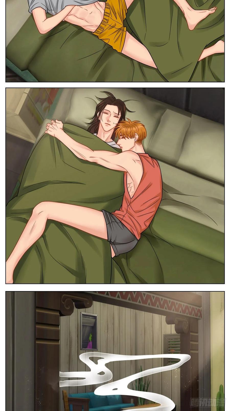男生宿舍303 今晚我睡哪？ 第8页