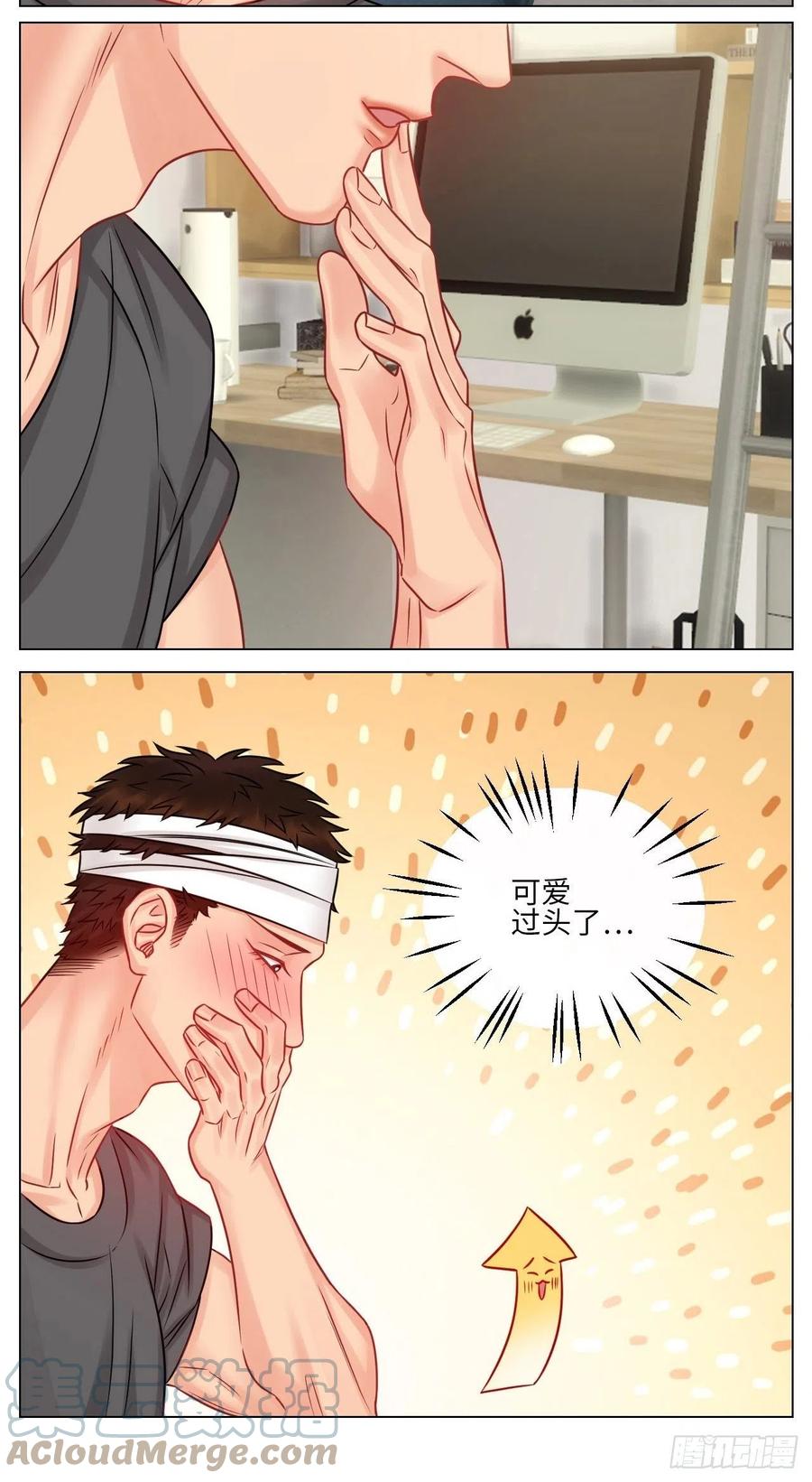 男生宿舍303 劫后余生感情倍增 第14页