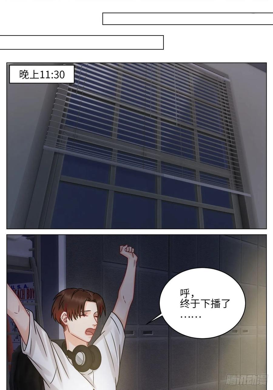 男生宿舍303 左右为“男” 第14页