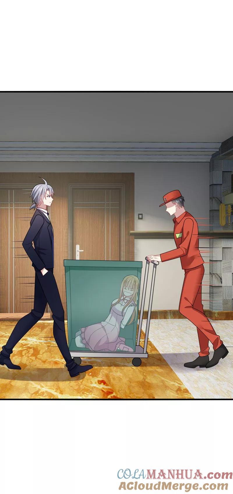 《男神很奇怪》第22话 找死！明目张胆的绑架？ 第14页