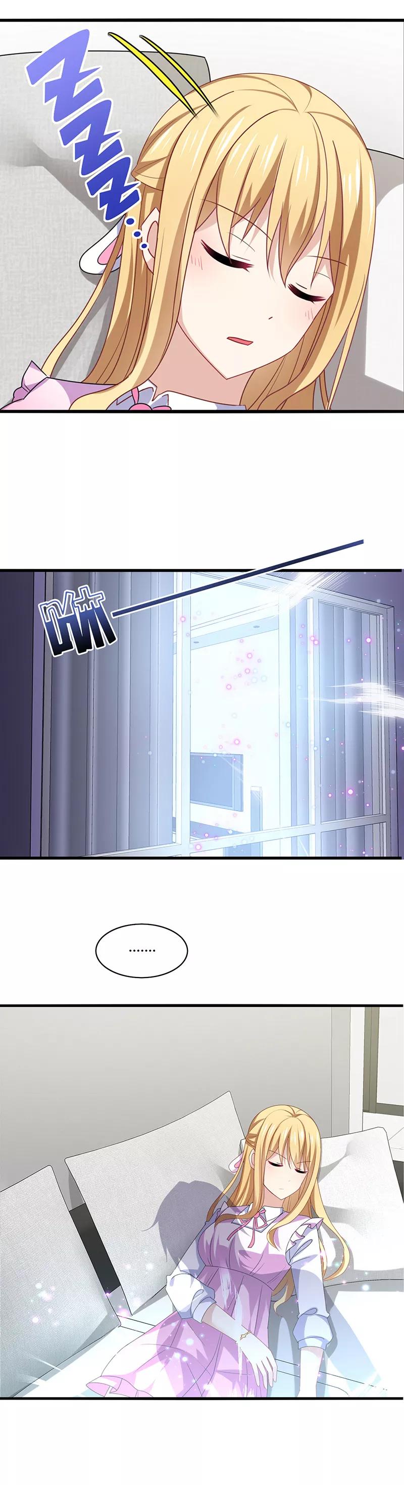 《男神很奇怪》第1话 天啊！爱豆变成萨摩耶？ 第18页