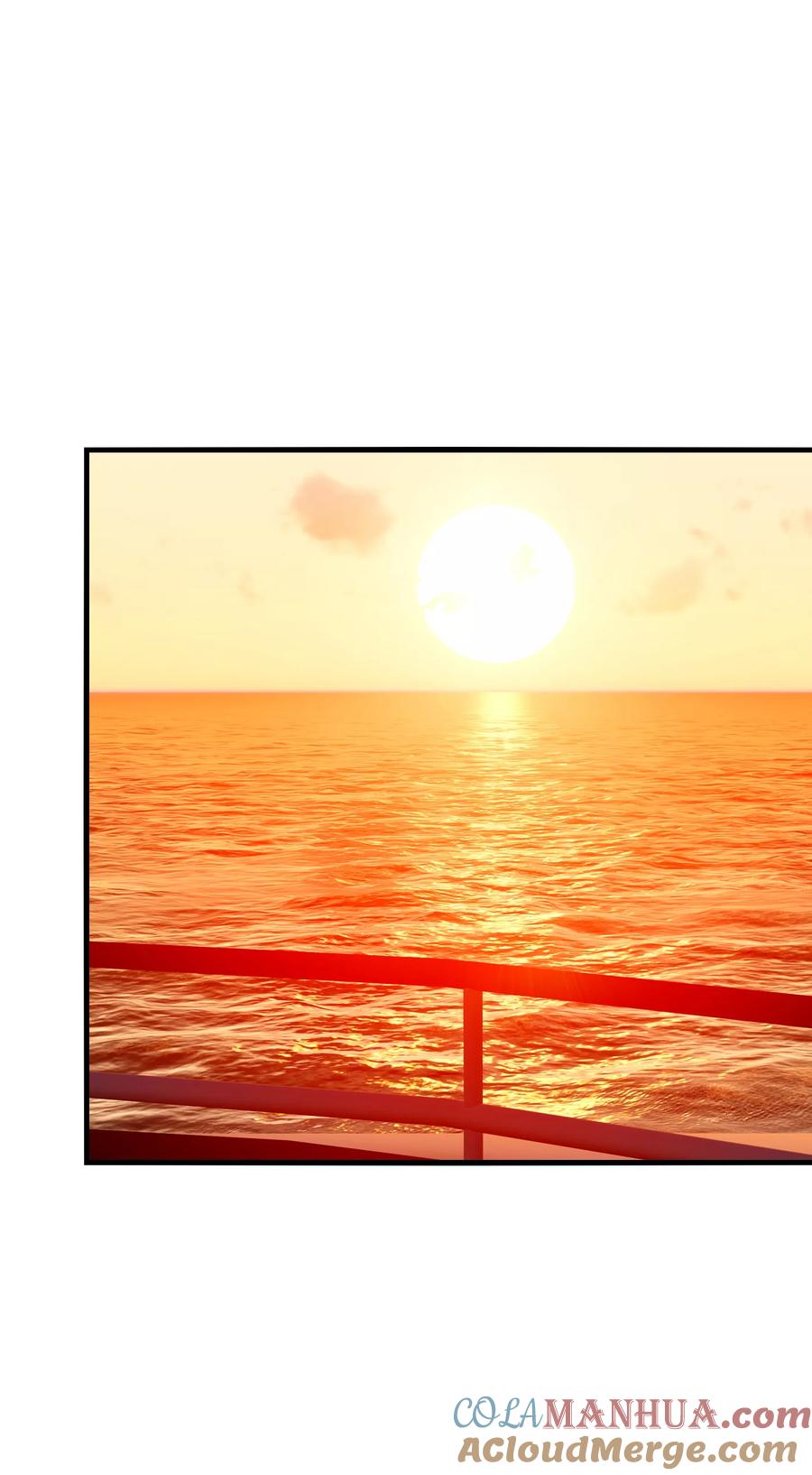《男神很奇怪》第31话 我要，让你重新爱上我！ 第25页