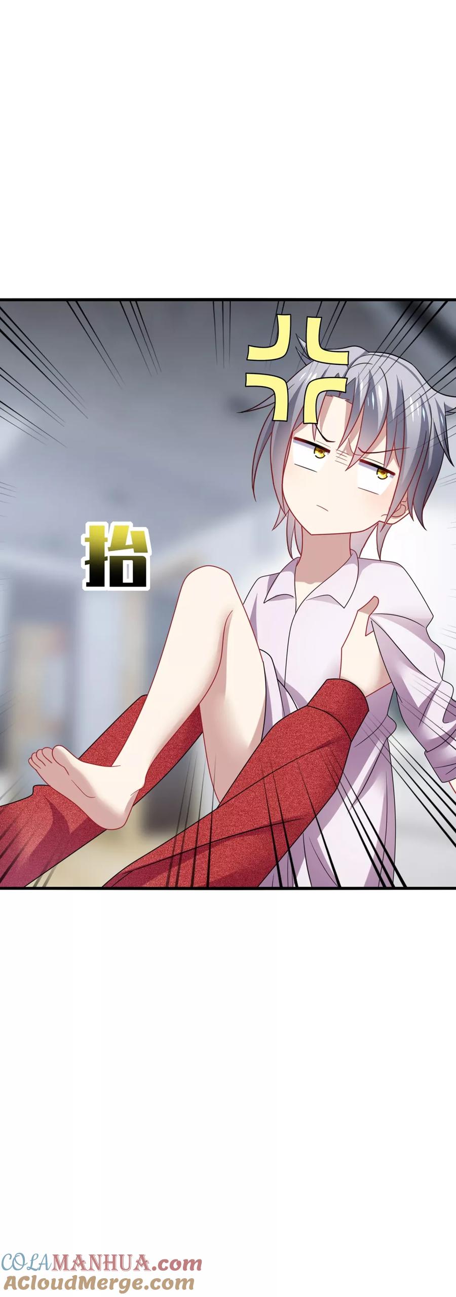 《男神很奇怪》第34话 哈哈~少卿的撩妹技能 第13页