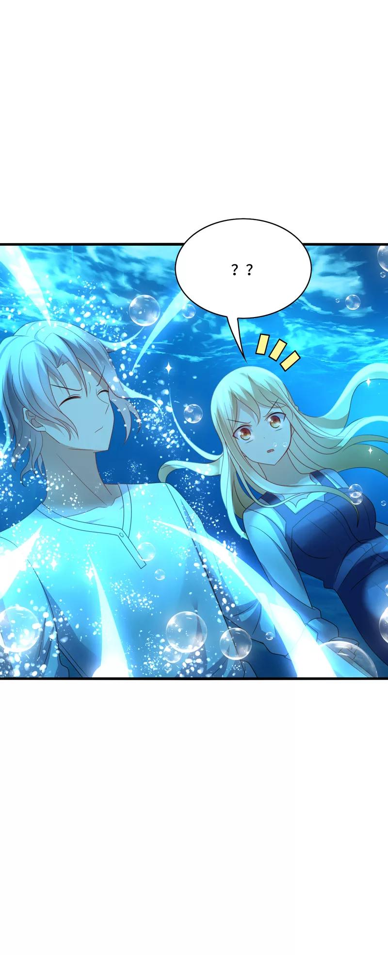 《男神很奇怪》第35话 其实，我早该想到是他…… 第28页