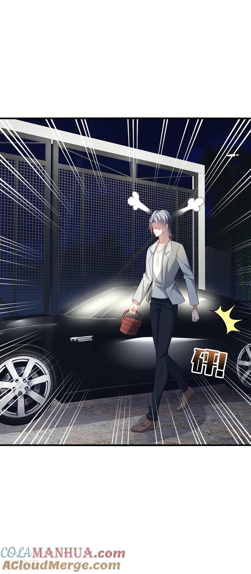 《男神很奇怪》第47话 花瓶！配角都是抬举你！ 第27页