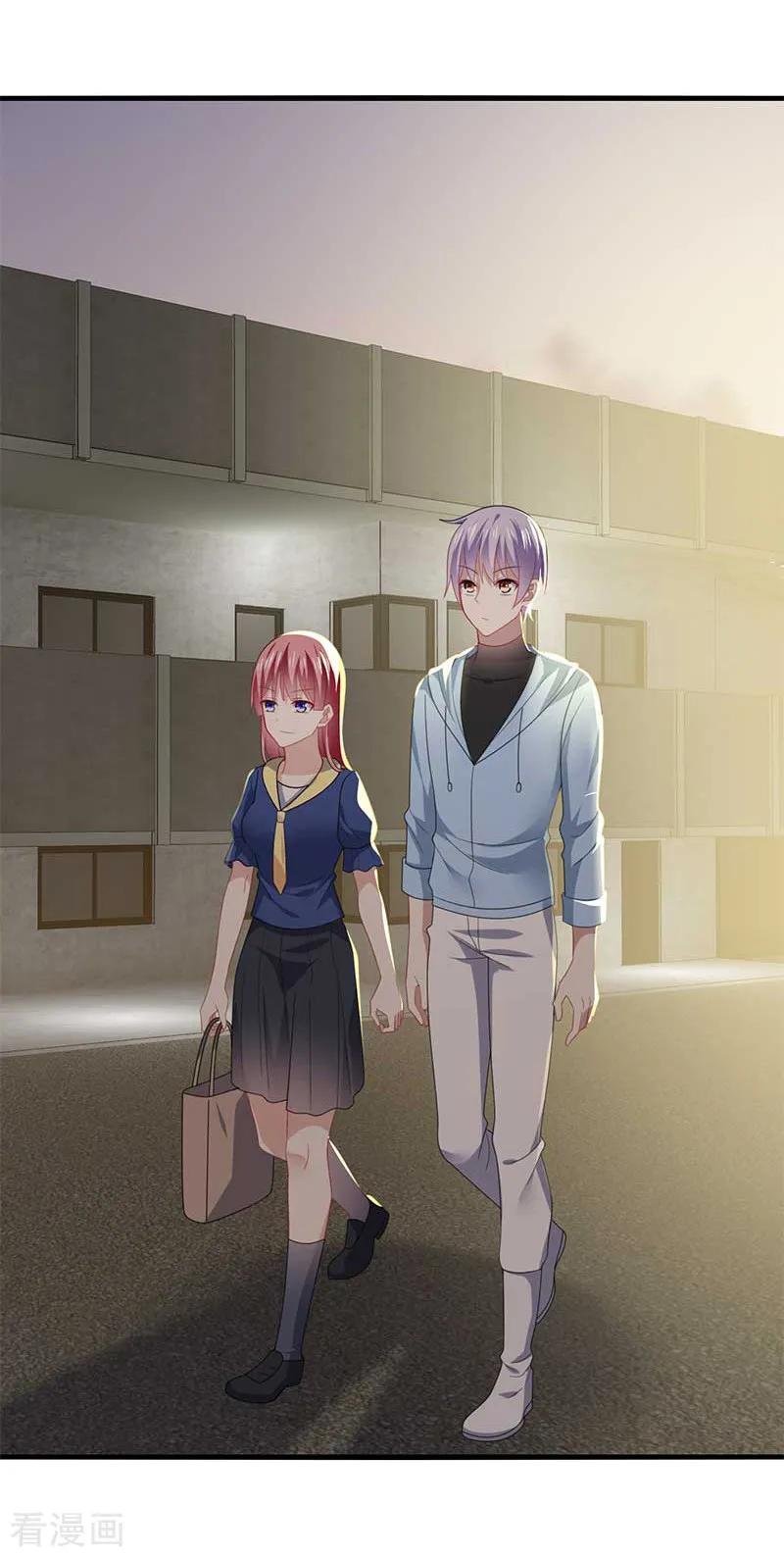 《男神很奇怪》第56话 确定，桃花瘴流出之谜！ 第4页