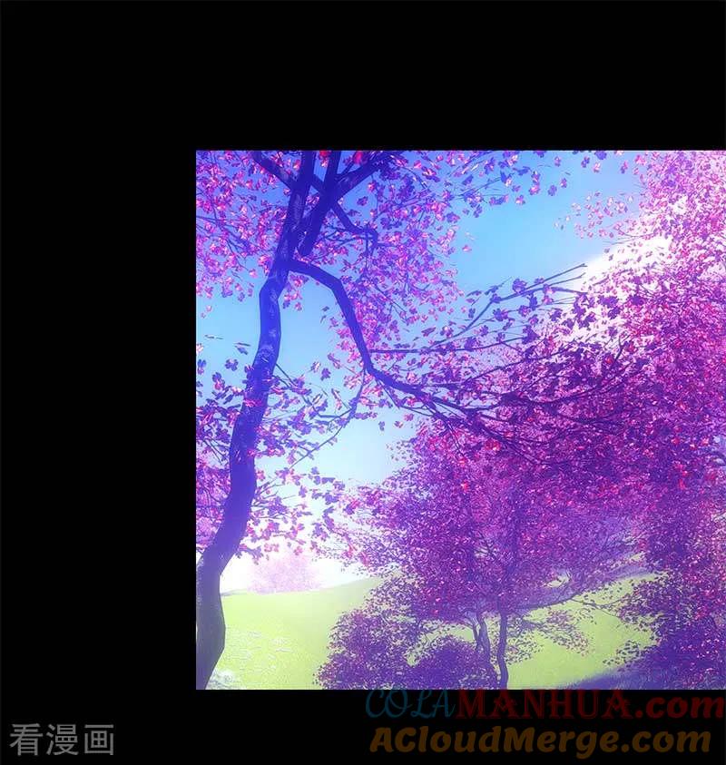 《男神很奇怪》第56话 确定，桃花瘴流出之谜！ 第27页