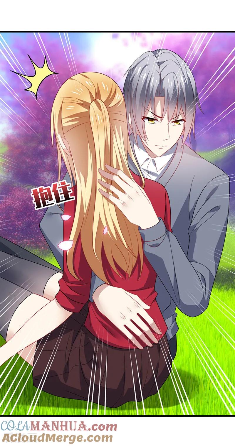 《男神很奇怪》第57话 预言：沧玻珠此时开启！ 第29页