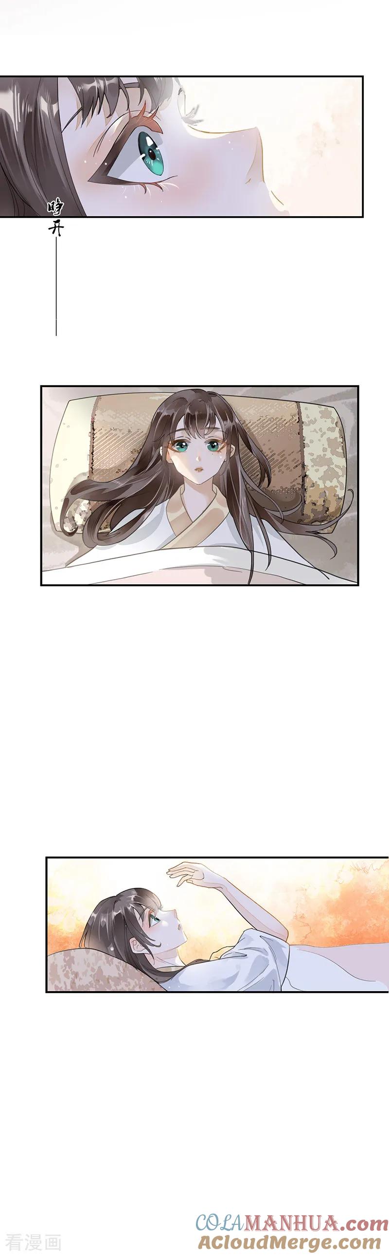 《男神很奇怪》作品推荐1 重生之嫡女逆袭 预告 第3页