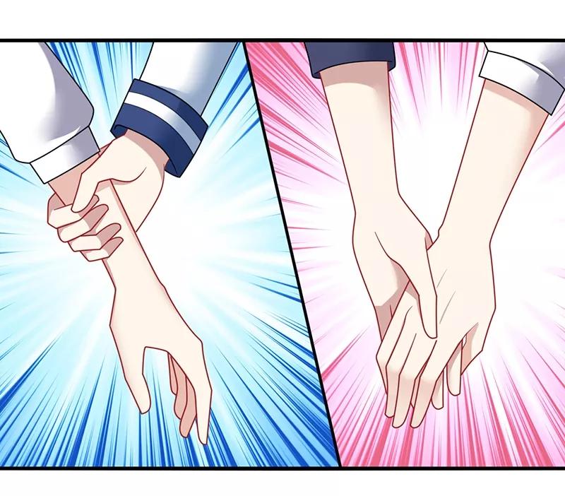《男神很奇怪》第6话 开打？阿音不是你家的！ 第20页