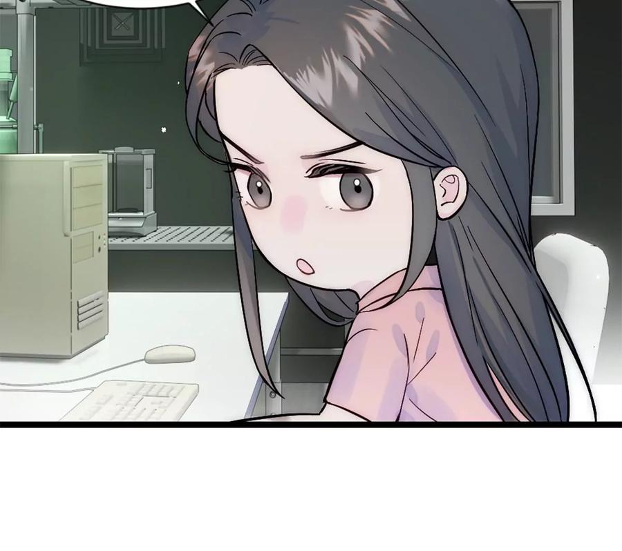 《神工》第28话 万明的忧伤 第69页