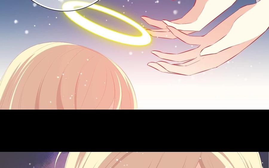 《干掉夏仁》第25话 天使光环 第8页